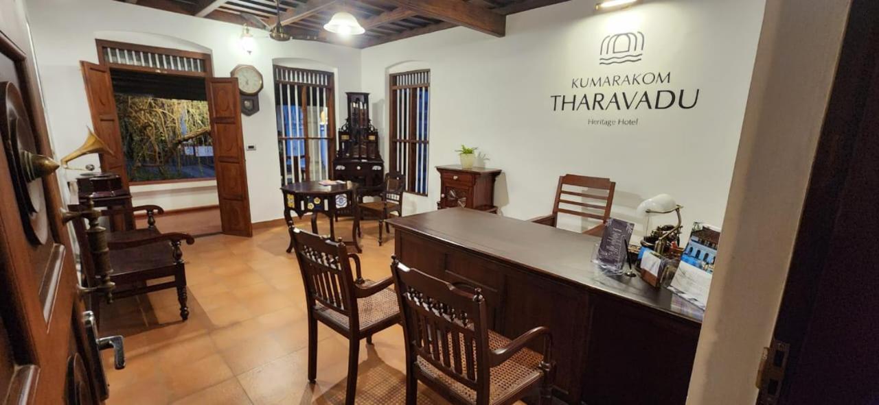 Kumarakom Tharavadu - A Heritage Hotel, Kumarakom Ngoại thất bức ảnh